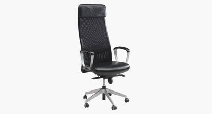 IKEA Markus Office Chair